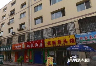 呼和浩特针织厂小区二手房房源价格及小区综合评价