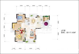 合肥新华阳光国际二手房购买与房源搜索全攻略