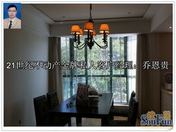 精品房源推荐 同人花园精装拎包入住，超越市场的性价比之选